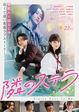 重生后我踹了渣男